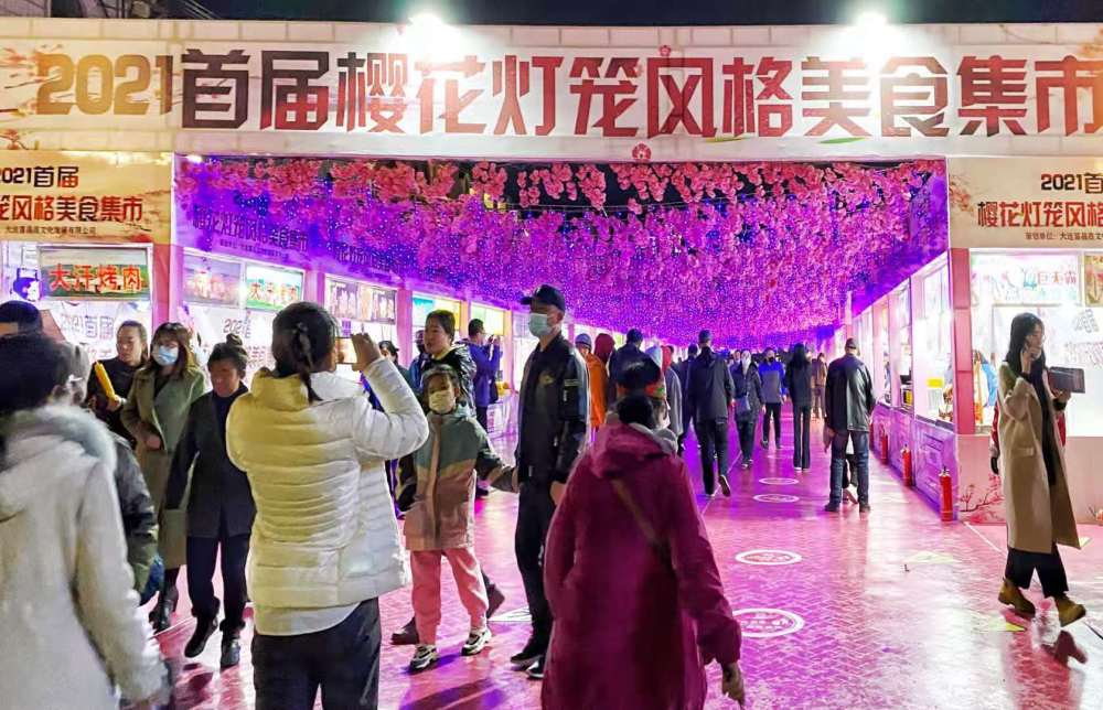 提着灯笼的游戏_下载灯笼_提灯笼手机游戏