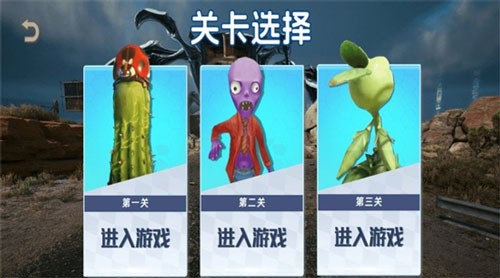 台湾制作手机游戏软件_台湾制作手机游戏的公司_台湾制作游戏手机