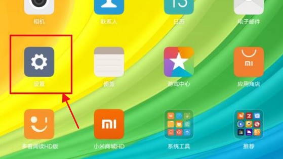 小米手机安装游戏慢_小米手机要如何下载游戏_小米手机安装游戏