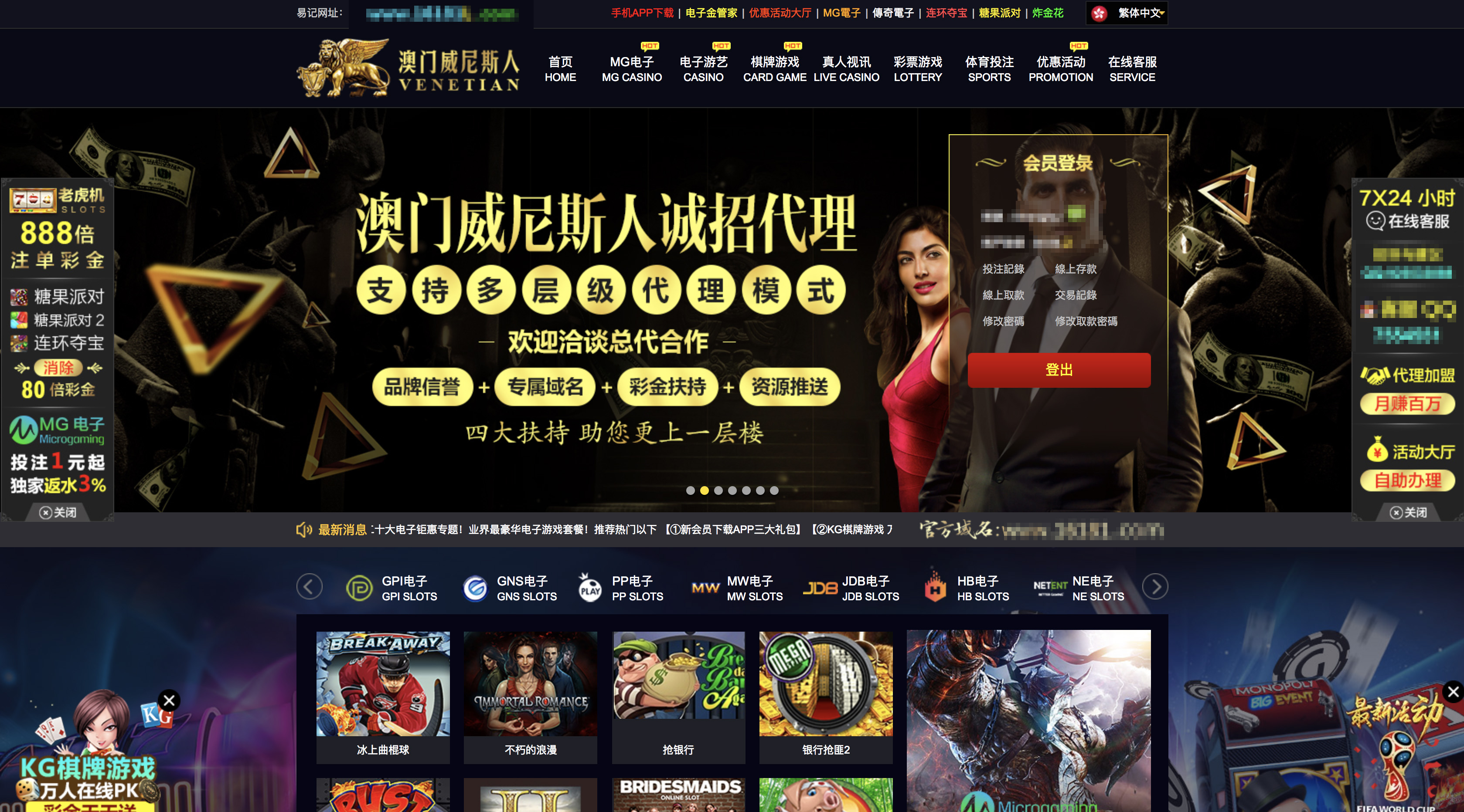 武汉诺基亚维修网点_诺基亚武汉售后服务维修点_武汉诺基亚手机游戏中心
