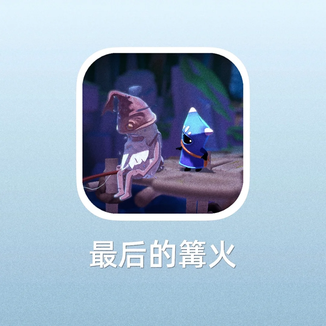 小孩子哭了手机游戏下载_游戏小伴龙下载安装到手机_小孩下载
