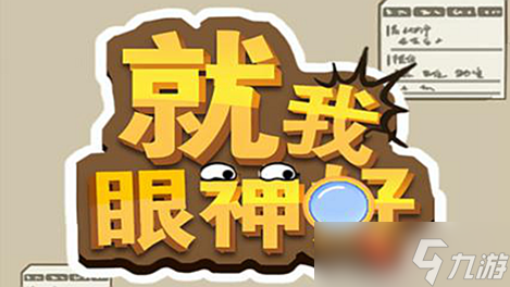 时候情侣的手机游戏_情侣之间的游戏手机_新出的情侣手机游戏有哪些