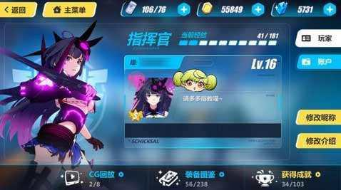线索推理手机游戏排名_推理大师线索被撕是什么意思_推理线索墙怎么做
