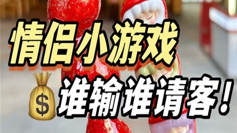 叠叠乐安卓版_游戏叠叠乐在手机里面玩的_游戏叠叠乐