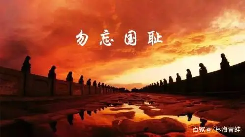 狙击小日本中文版_狙击小日本_狙击小日本3