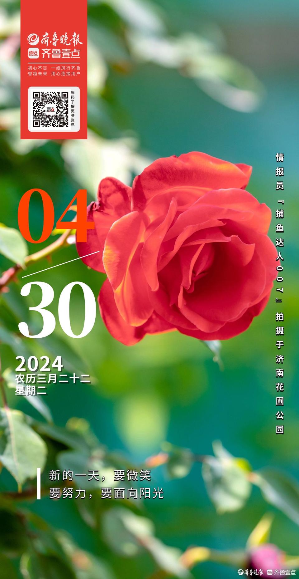 日历年什么意思_日历年和自然年_1975年日历