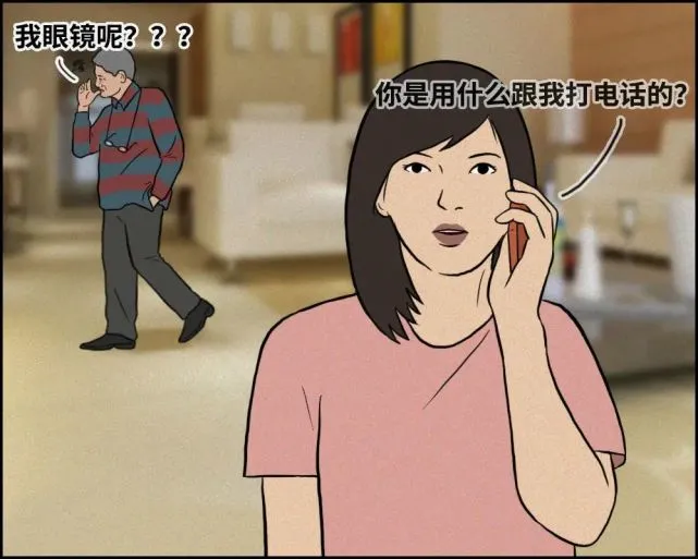 一比多_一比多_一比多