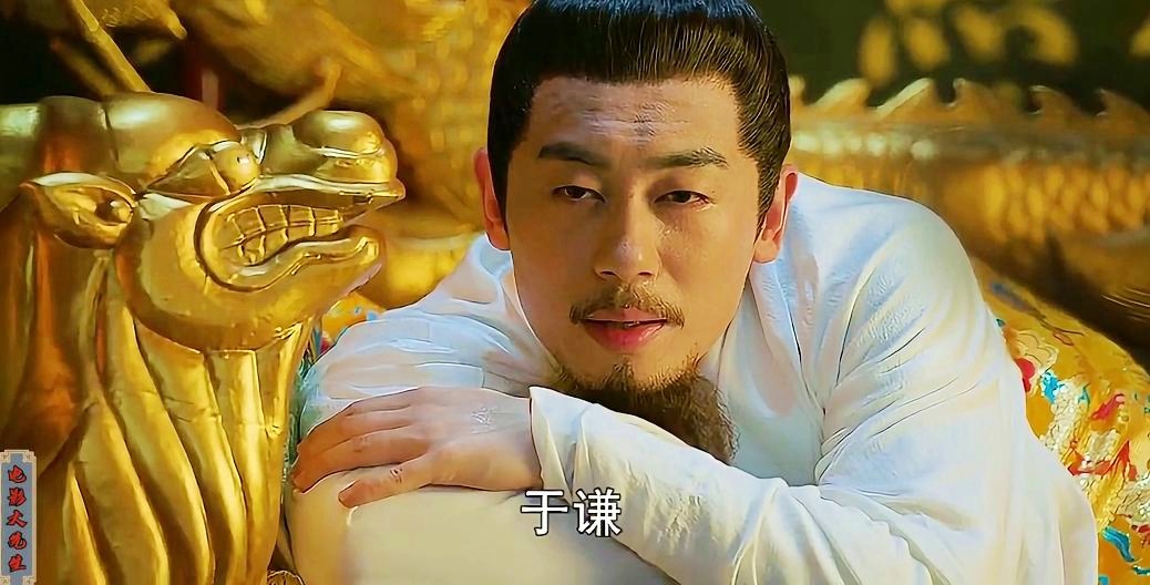 大明风华迅雷下载_大明风华手机迅雷下载_迅雷下载大明风华下载
