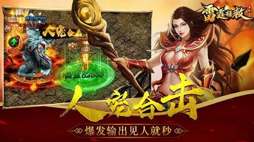 小刀主角手机游戏用什么登录_一个手机游戏主角用小刀_小刀的游戏怎么玩