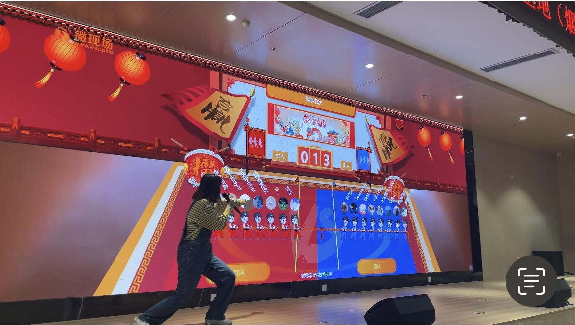 烟台攻略游玩攻略_烟台攻略游戏手机_烟台攻略手机游戏公司