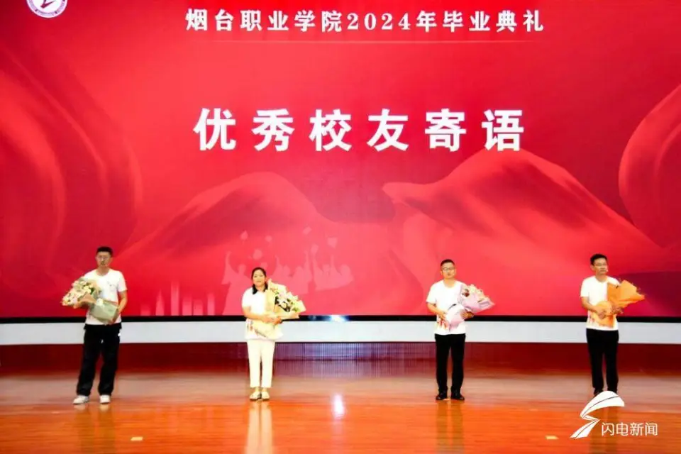 烟台攻略游玩攻略_烟台攻略手机游戏公司_烟台攻略游戏手机