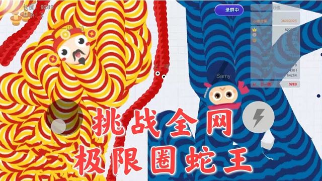 闯关的手机游戏_眼力闯关手机游戏_闯关的游戏