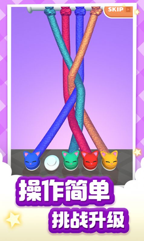 双人游戏手机对打_双人对打的手机游戏_对打双人手机游戏大全