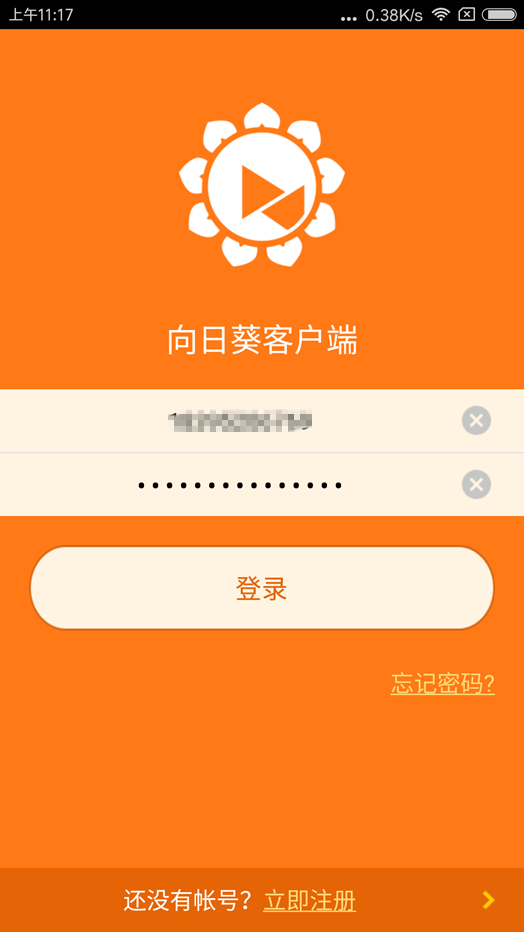玩手机游戏成绩下滑的原因_玩手机成绩下降_为什么玩手机成绩会变差