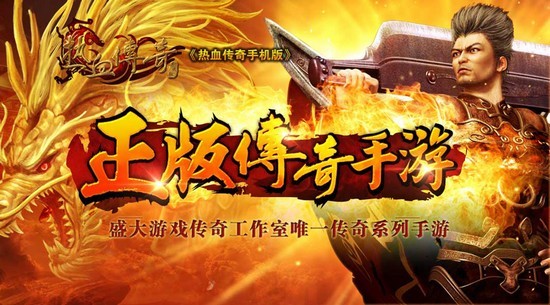 卖手机游戏公司有哪些_手机游戏销售_游戏公司卖手机