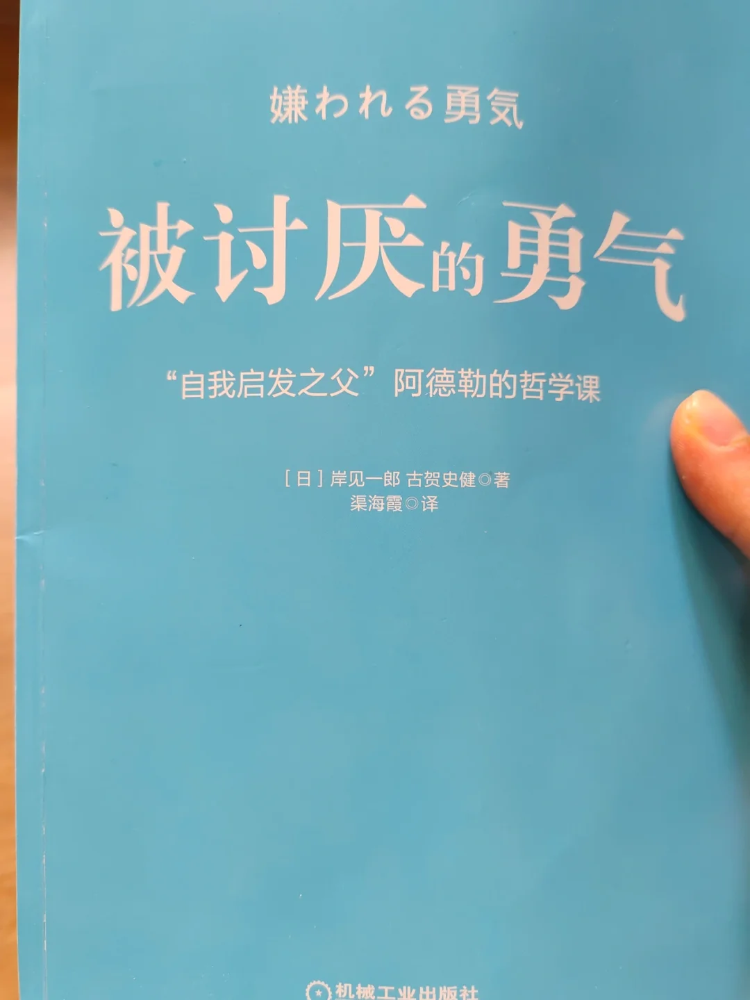 电影她_电影就是电影高清_电影电影