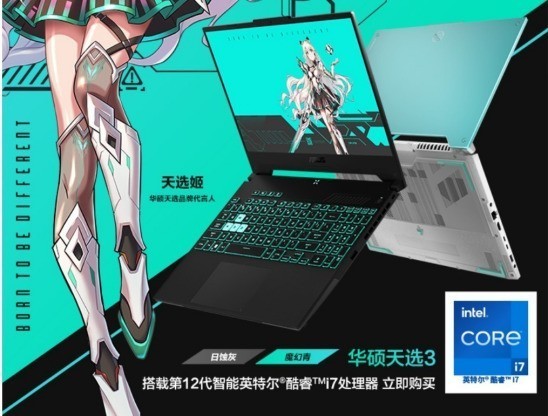 贵的游戏手机_游戏手机低价_最贵手机游戏本