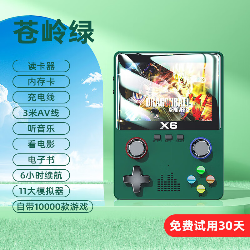 玩掌机游戏的app_手机怎样玩掌机游戏视频_视频掌机玩手机游戏怎么玩