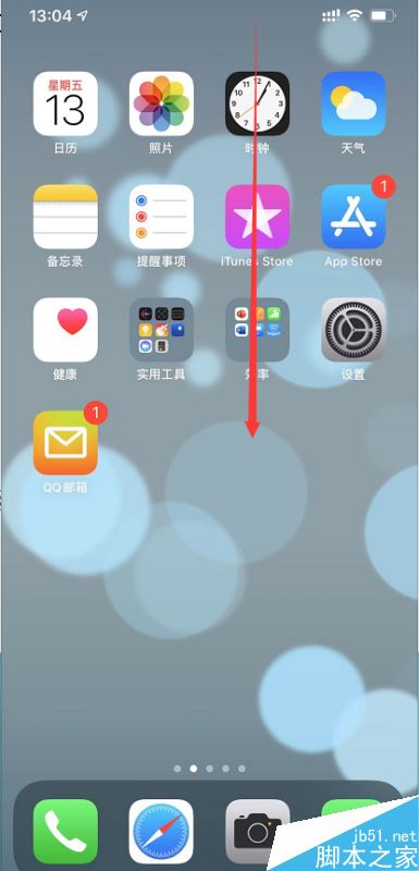 消除这个记录_消除记录保护手机游戏怎么关闭_手机怎么消除游戏记录保护