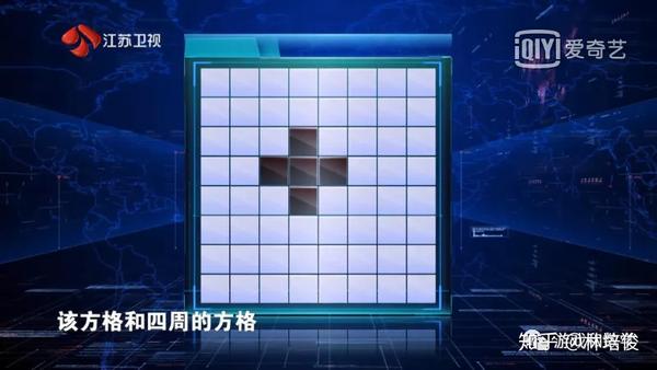 最强大脑答题游戏软件_手机最强大脑游戏答案大全_最强大脑小游戏答案