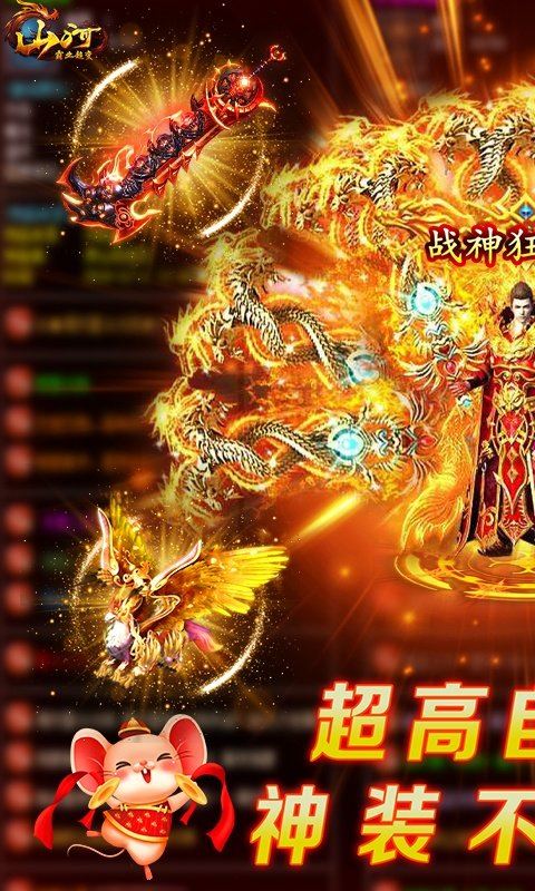 开发手机游戏赚钱吗_现在开发的手机游戏有哪些_开发手机游戏现在有多少人玩