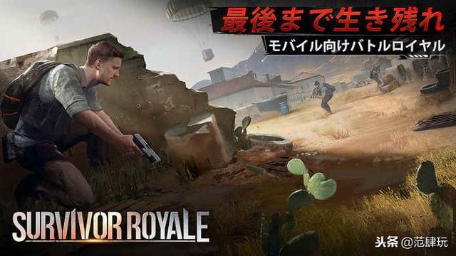 电子竞技类手游_最好玩的电子竞技手机游戏_好玩竞技电子手机游戏排行榜