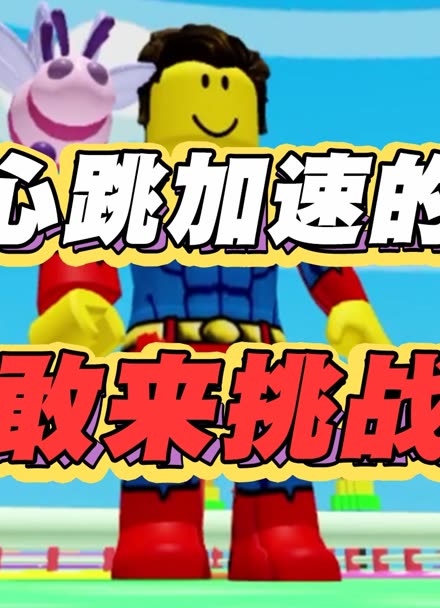 对决下载_对决手机游戏怎么玩_游戏对决手机