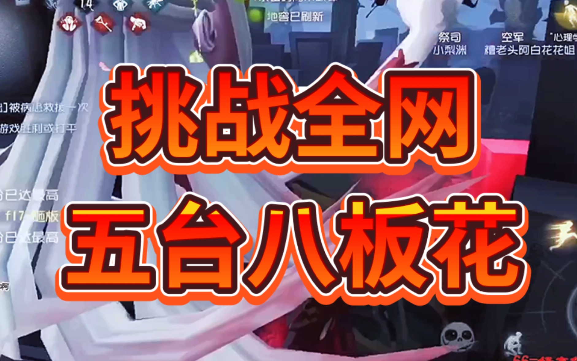 游戏对决手机_对决手机游戏怎么玩_对决下载