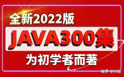 java正则表达式语法例子_javareplace正则表达式_java正则表达式符号