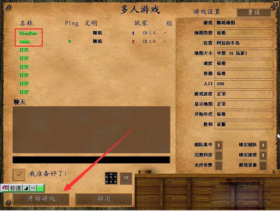 手机游戏需要显卡吗_游戏手机要求_手机要求游戏安全吗