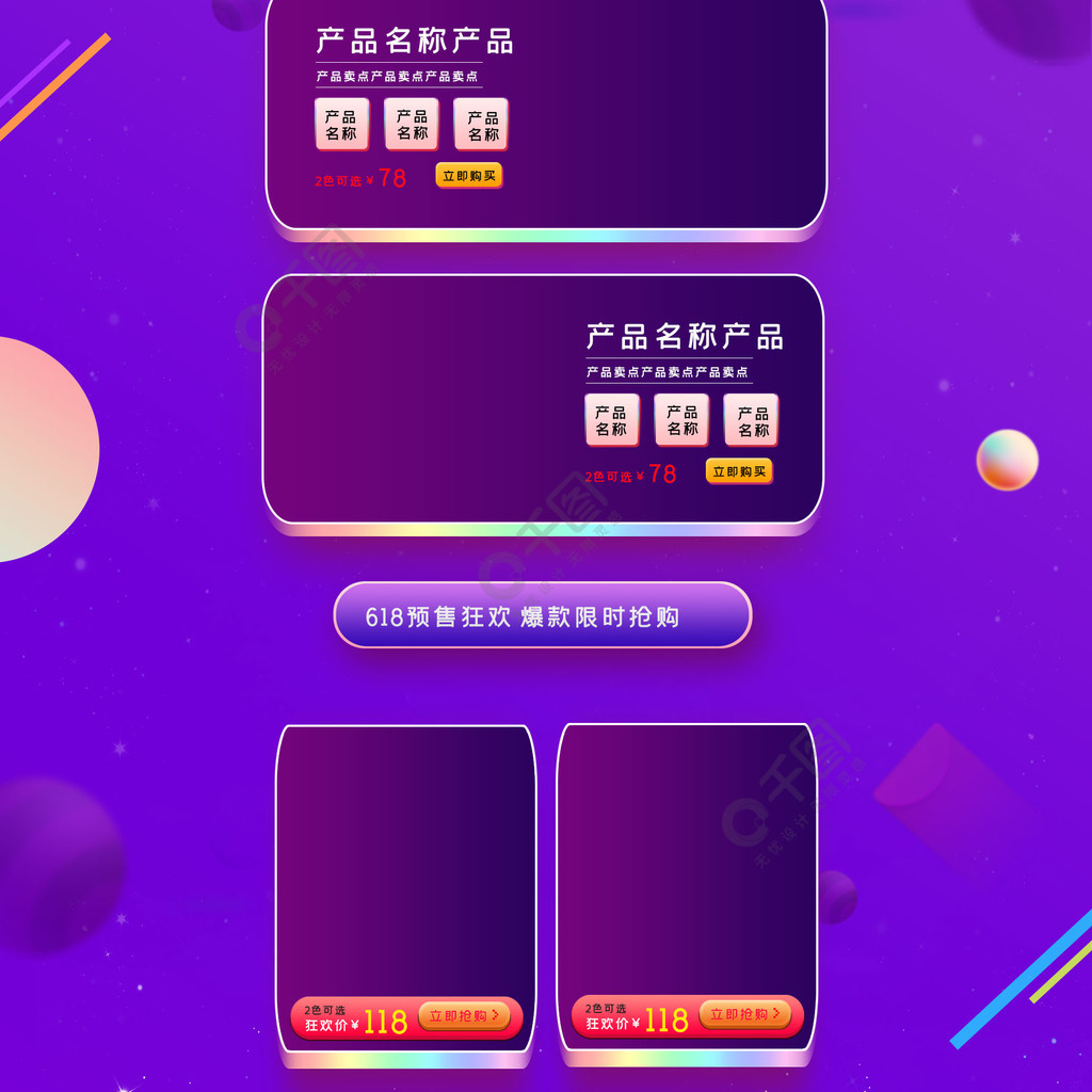 进入淘宝网首页在哪里_淘宝网首页在哪里找_进入淘宝网首页