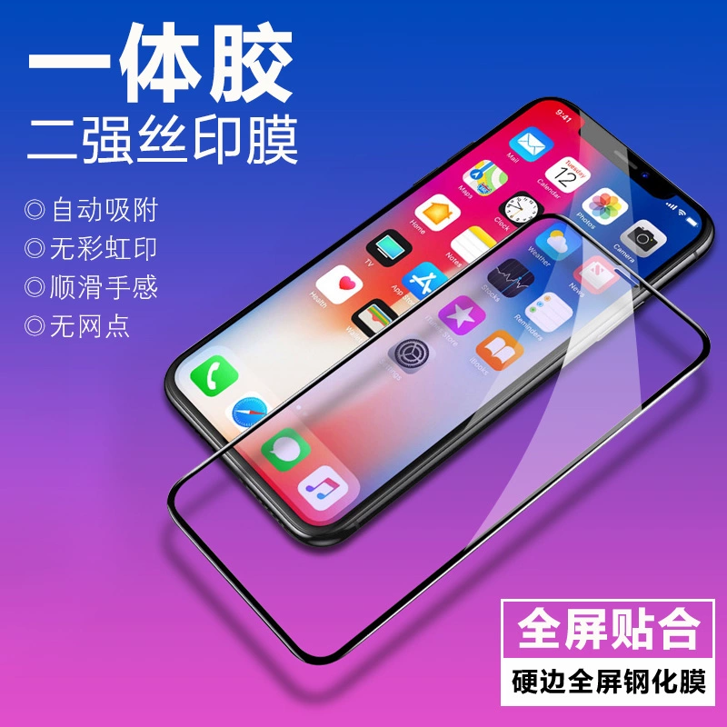 oppo手机a93s价格8+256多少钱_a93手机报价_a93手机oppo报价