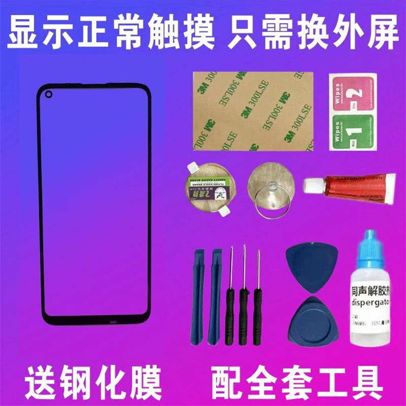 a93手机oppo报价_oppo手机a93s价格8+256多少钱_a93手机报价