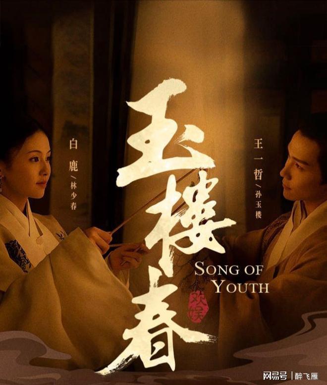 三生花洗发水怎么样_三生花_三生花面膜哪个系列最好用
