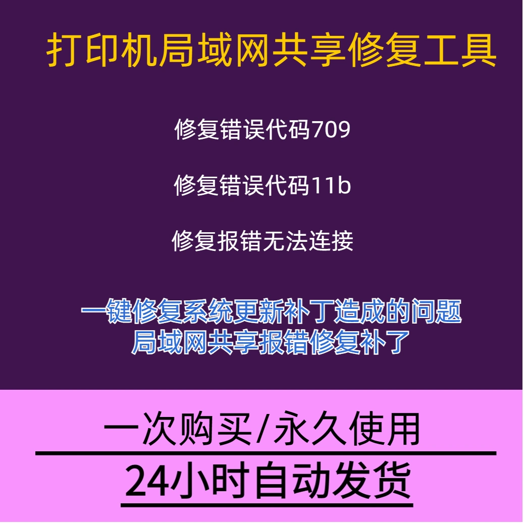 noclassdeffounderror解决方案_方案解决商_方案解决中心