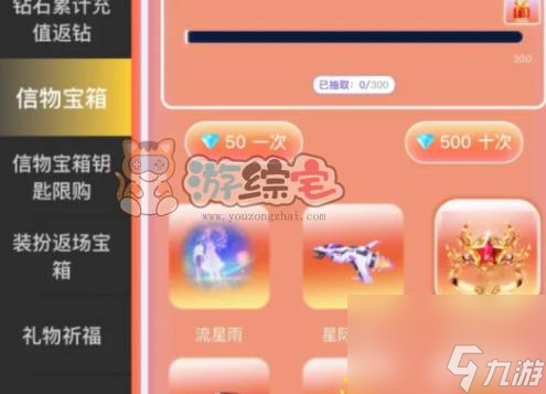 侦探手机游戏攻略_推荐手机侦探游戏_侦探推荐手机游戏