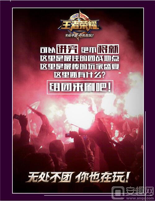 手机游戏模式怎么关闭_手机游戏mod_游戏手机 moba
