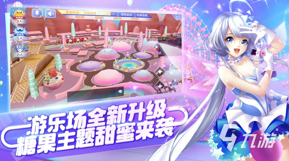 手机游戏mod_手机游戏模式怎么关闭_游戏手机 moba