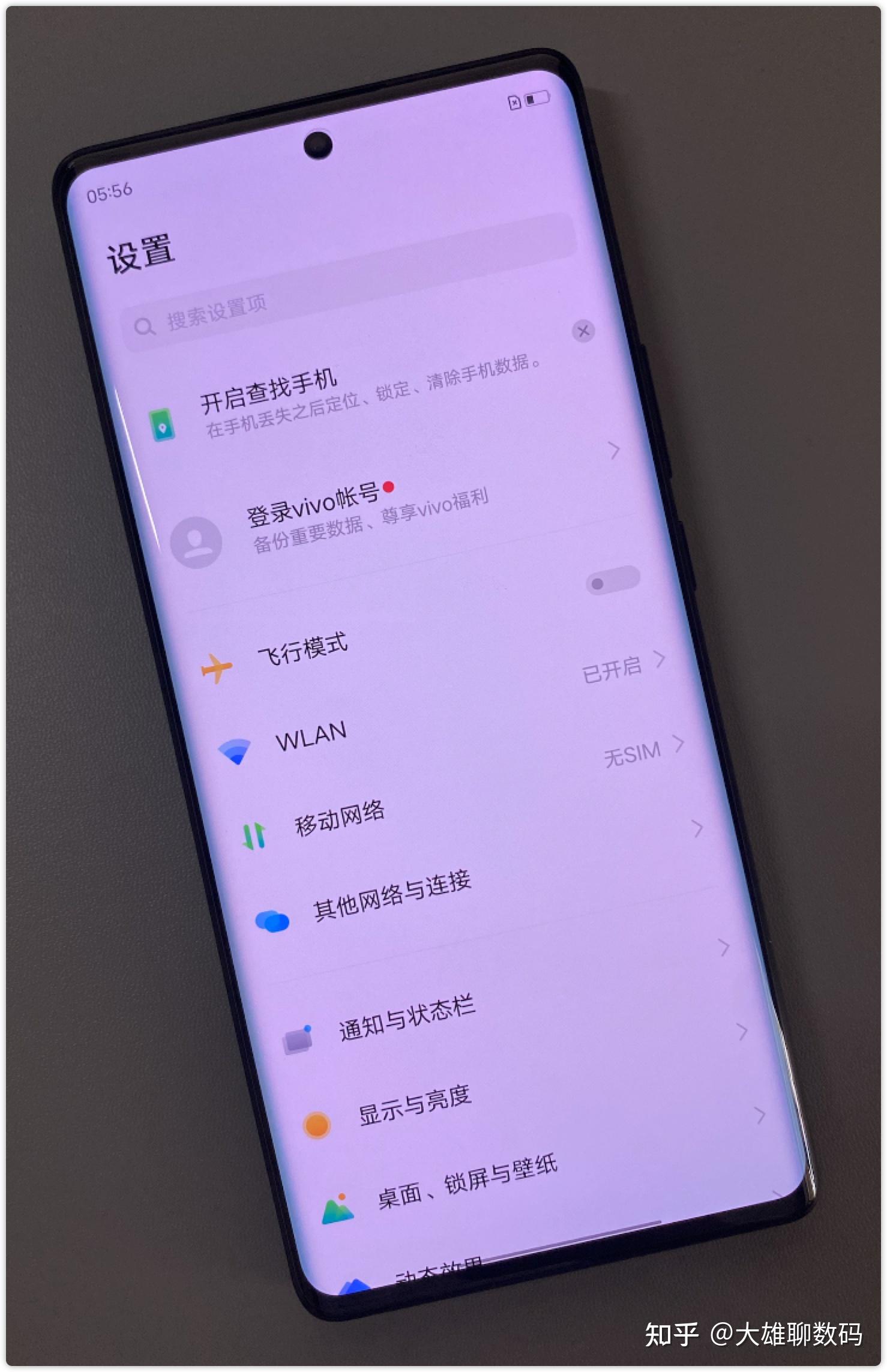 游戏手机购买_购买手机游戏的平台_购买手机游戏源码