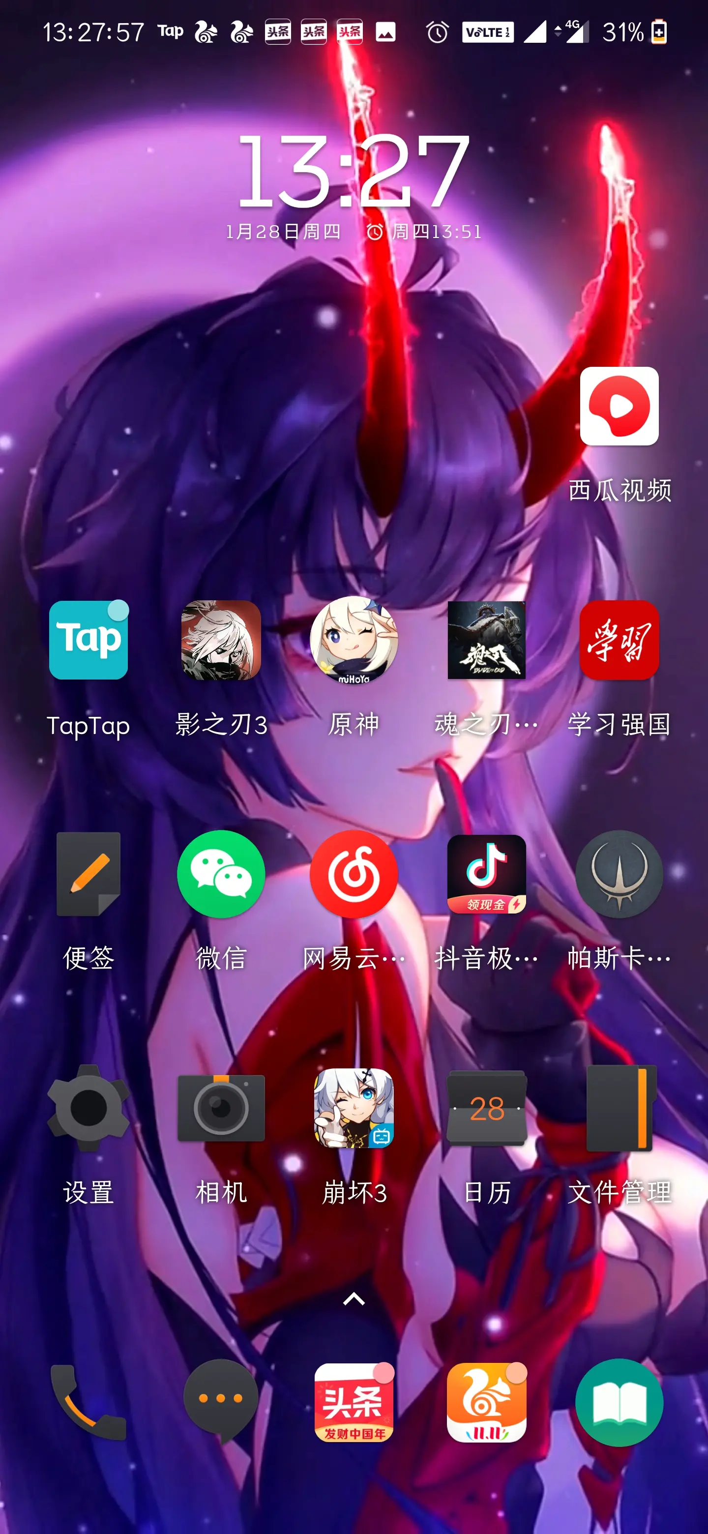 以前卡玩手机游戏怎么办_为什么以前手机玩游戏很卡_手机以前玩游戏不卡现在卡的很