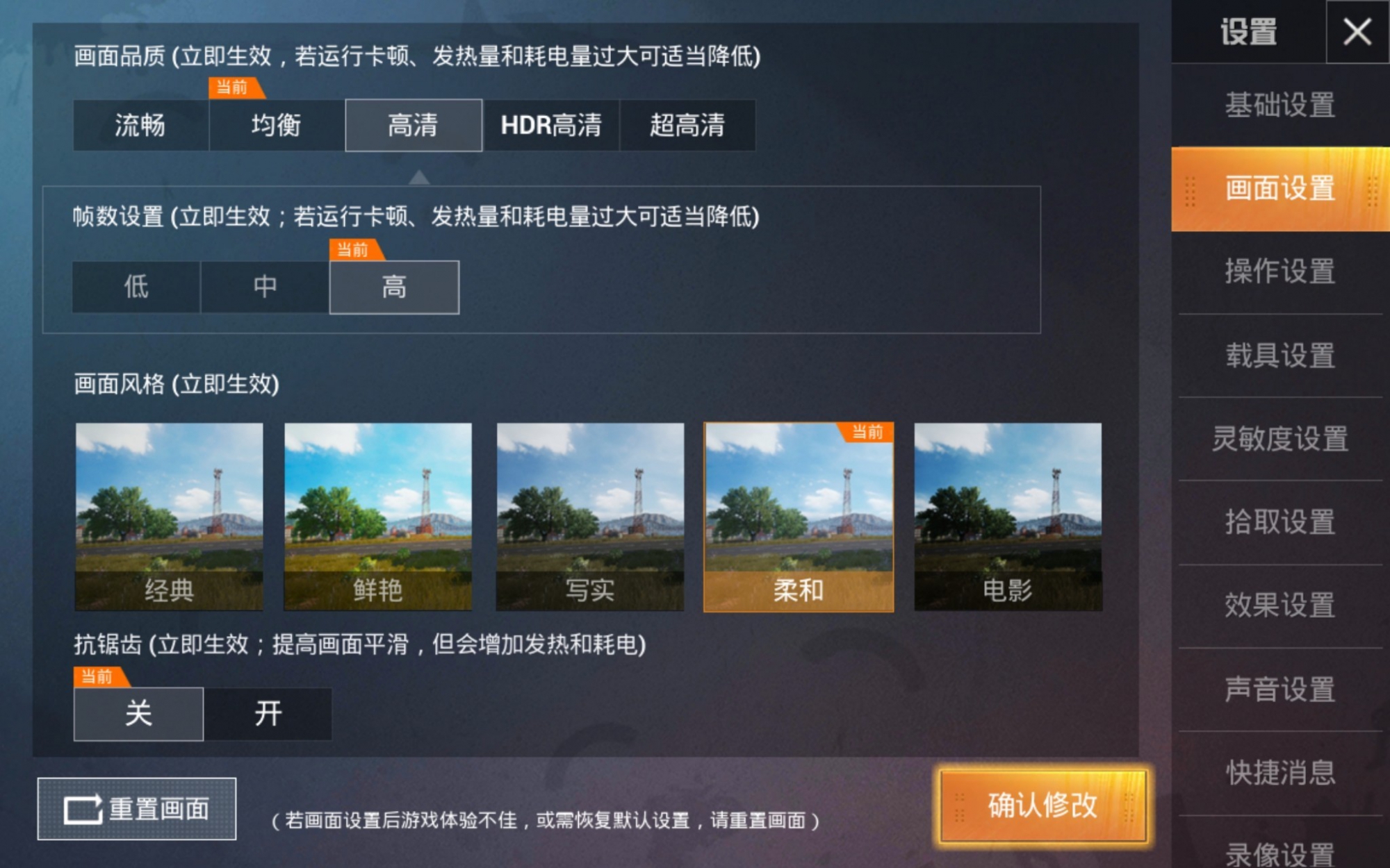 好玩的网络手机游戏排行榜_好玩网游手机游戏_网上什么好玩的手机游戏