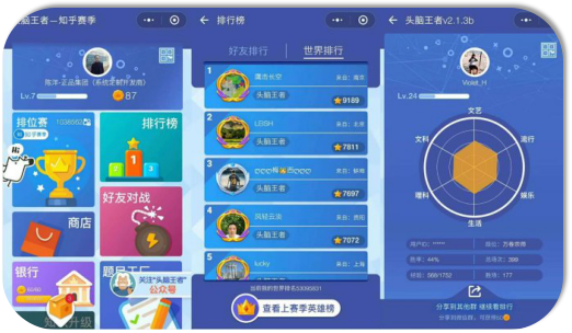 小程序游戏如何解绑手机号_手机游戏解绑手机号码_游戏解绑软件