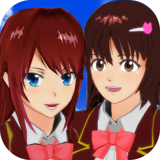 樱花校园手机游戏_樱花校园手游版_樱花校园的游戏最新版本