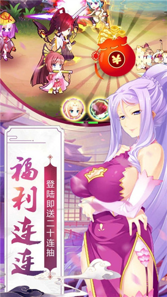 王国战争小游戏_王国战争最新版_王国战争2 游戏手机版