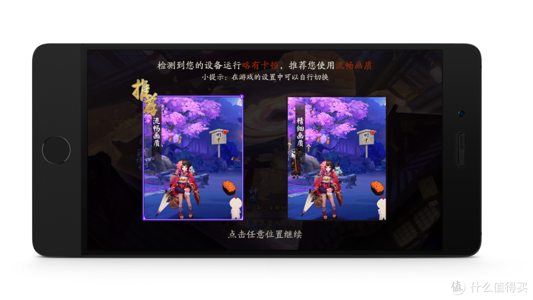 游戏 手机 评测_评测手机游戏_评测手机游戏的软件