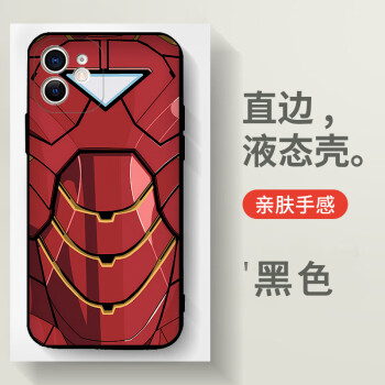 小米手机和华为手机游戏通用吗_小米苹果华为拼装手机游戏_小米游戏华为手机能玩吗