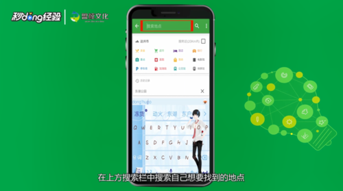 北斗系统支持哪些手机_玩游戏是不是手机支持北斗_北斗系统手机可以用吗