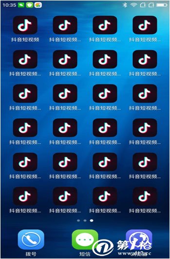视频舞步教学_如何拍短视频一步一步教程_短步的正确姿势