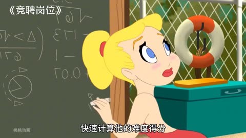 猫和老鼠1：飙风天王动画片_樱花动漫猫和老鼠飙风天王_猫和老鼠飙天王