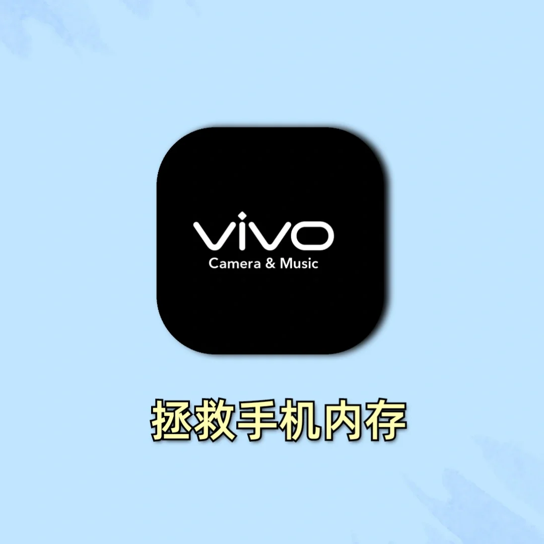 玩游戏手机清理内存视频_视频清理内存玩手机游戏会卡吗_玩游戏时视频内存不足